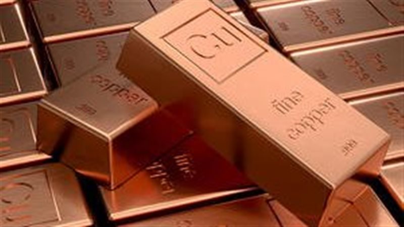 سعر سبيكة النحاس