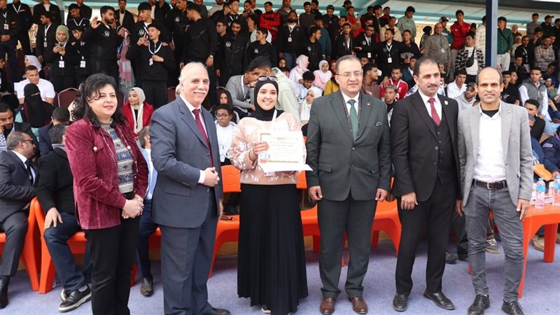 جامعة بنها، فيتو