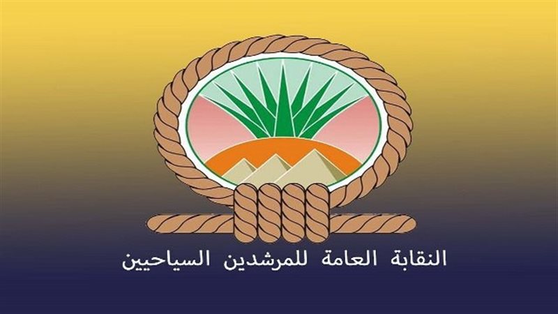 تحرك برلماني بشأن