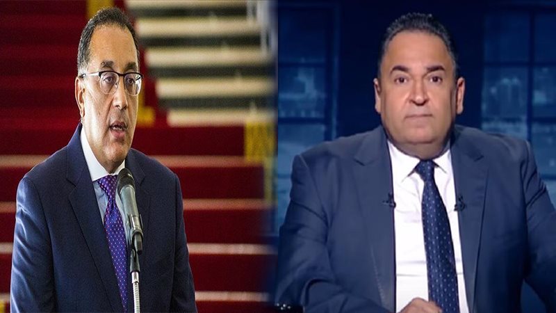 محمد علي خير يوجه