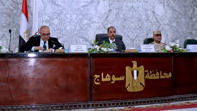 محافظ سوهاج