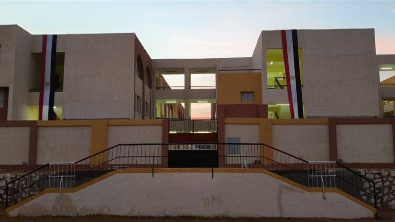 مدرسة تعليم أساسي