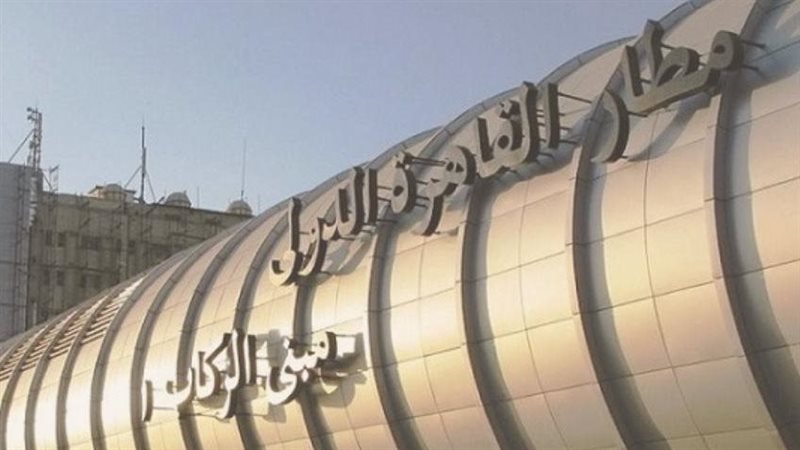 مطار القاهرة 
