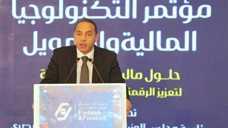 رئيس البورصة 