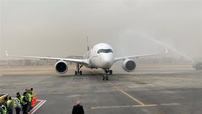 مصر للطيران 