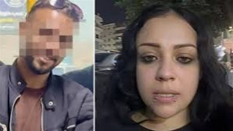 مريم المعروفة بفتاة
