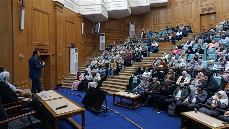  برنامج لتطوير مهارات
