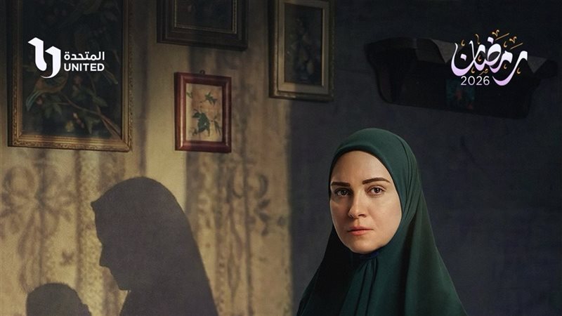 ريهام عبد الغفور،