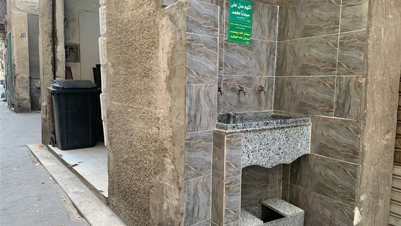 سبيل درب سعادة للانسان