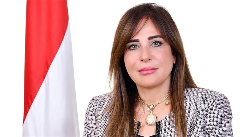 راندة المنشاوي وزيرة