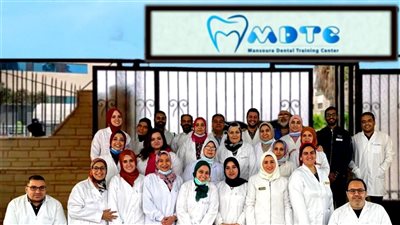  صحة الدقهلية تستضيف المؤتمر العلمي الثامن لتدريب طب الأسنان غدا 