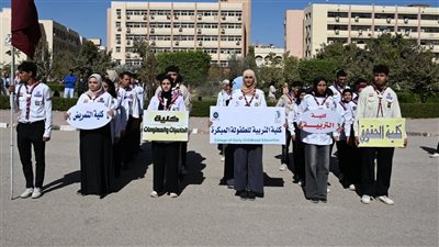 بمشاركة 12 كلية، جامعة الفيوم تنظم المهرجان الكشفي الرابع عشر