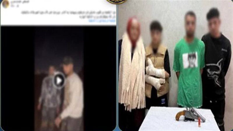 أخبار الحوادث اليوم