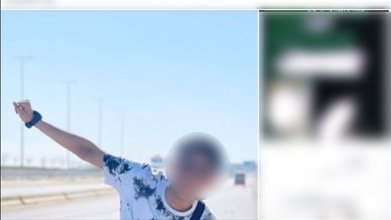 القبض على شخص نشر