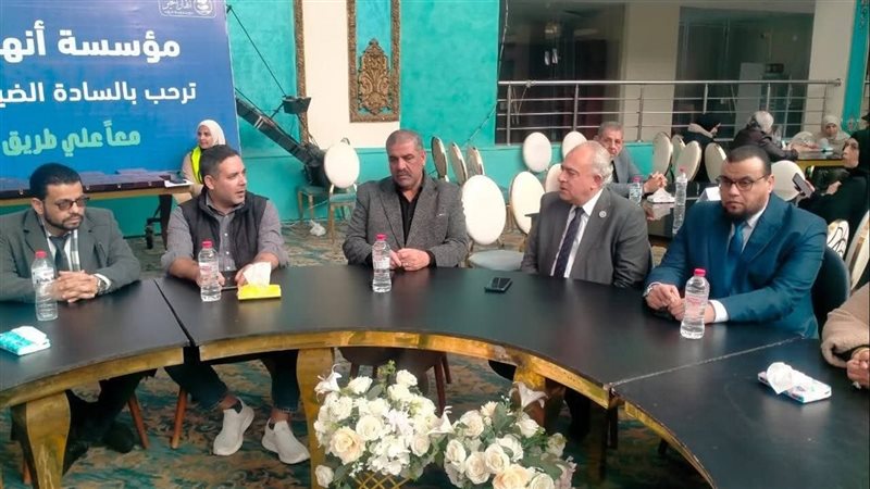 احتفالية كبرى نظمتها