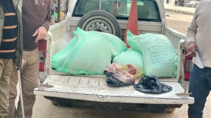 مضبوطات، فيتو