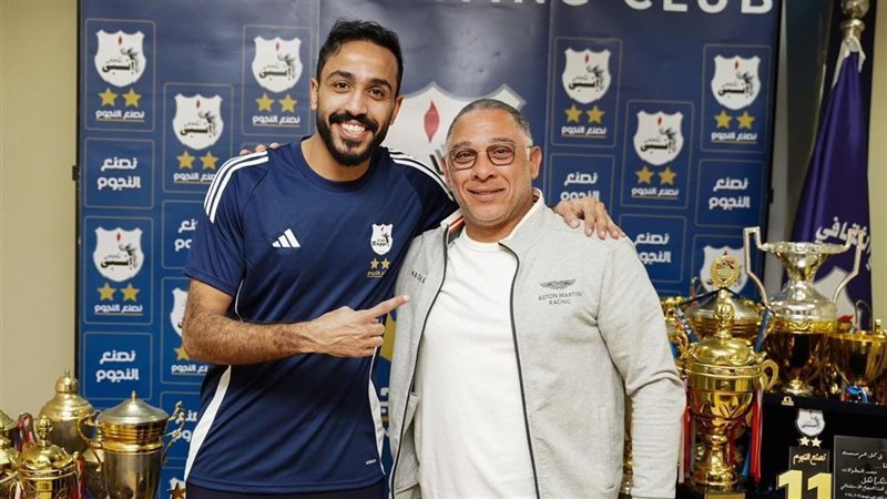 كهربا