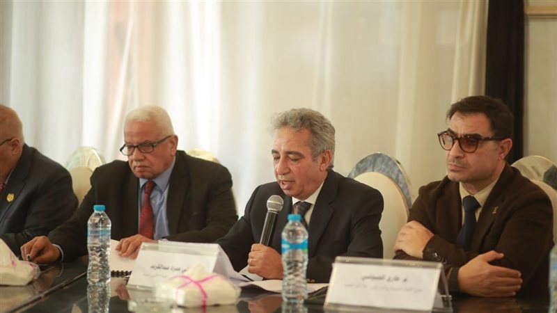  اتحاد المستثمرين