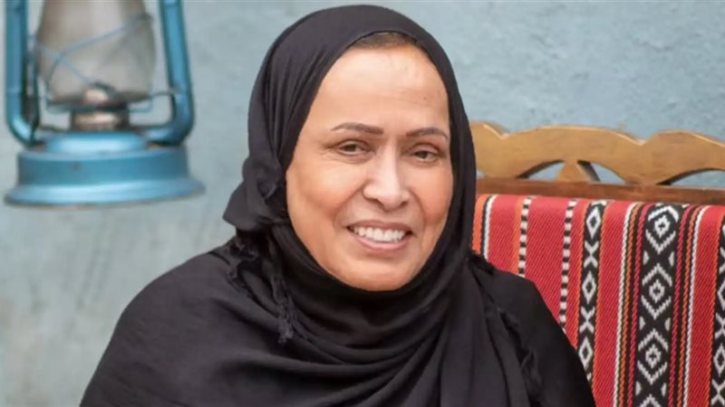 الفنانة حياة الفهد