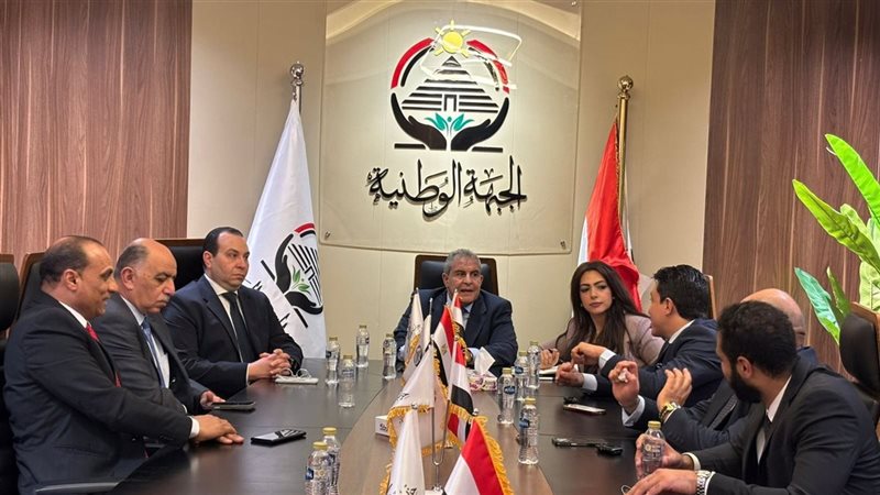 أمانة الرياضة بحزب