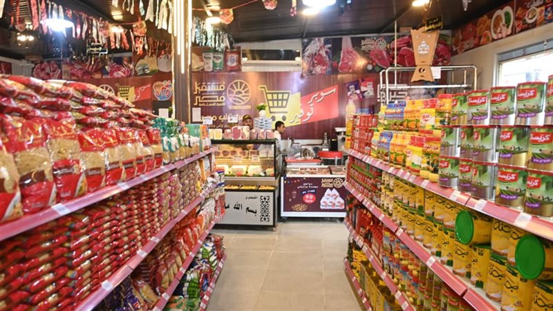 منتجات المعرض بالمحمودية