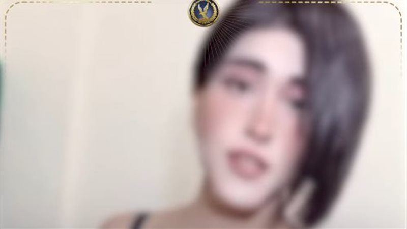 ضبط المتهمين