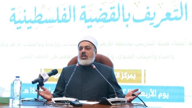  الدكتور أحمد ممدوح،
