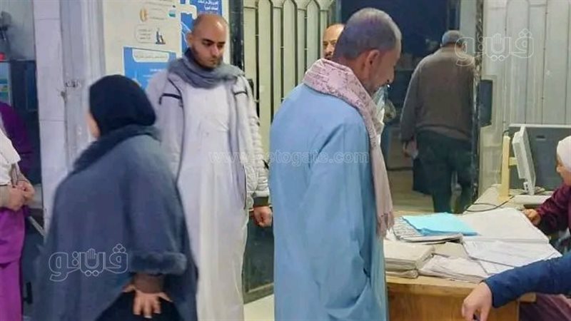 مستشفي ابوكبير المركزي،فيتو