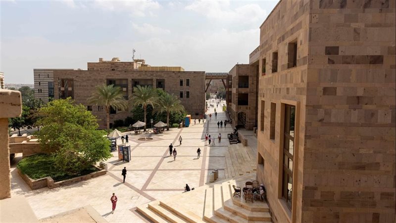الجامعة الأمريكية