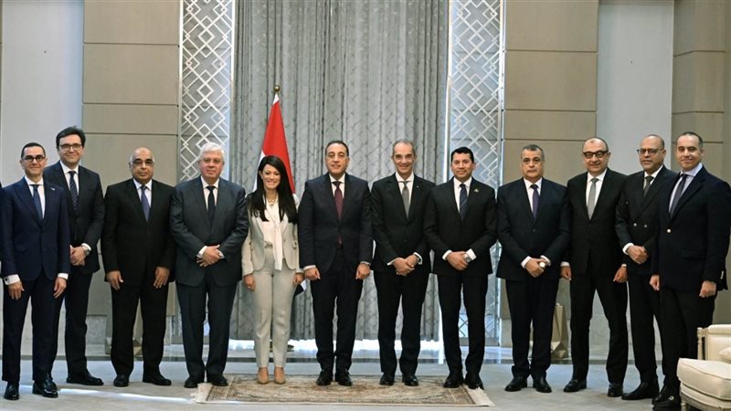 فيتو