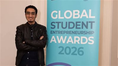 رعاية المبتكرين يعلن فوز شركة ناشئة ببرنامج GEN Z بالمركز الأول 