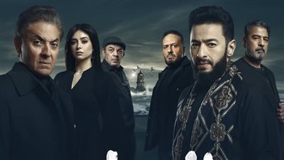 دراما رمضان 2026، 10 مسلسلات على شاشة MBC مصر 