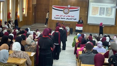 كلية التمريض تُطلق فعاليات المؤتمر الطلابي الدولي الرابع والسابع محليًّا بمشاركة دولية