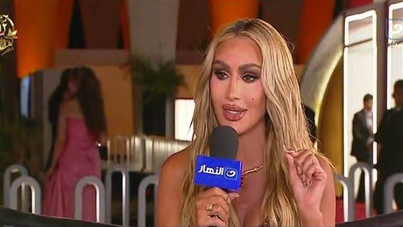 مايا دياب 