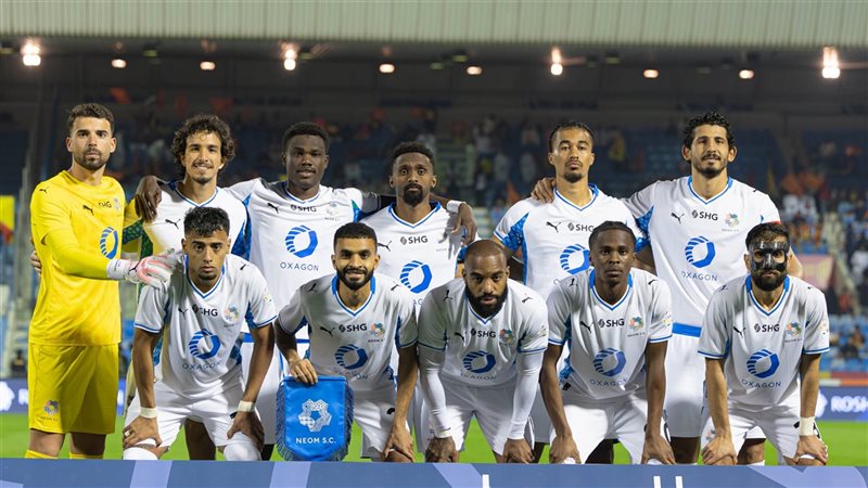 فريق نيوم 