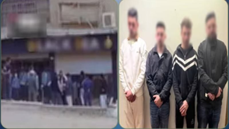 ضبط المتهمين