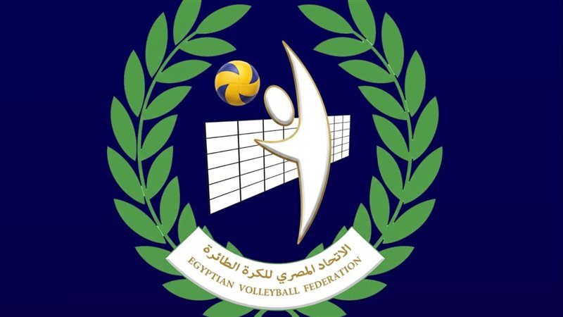 الاتحاد المصري للكرة