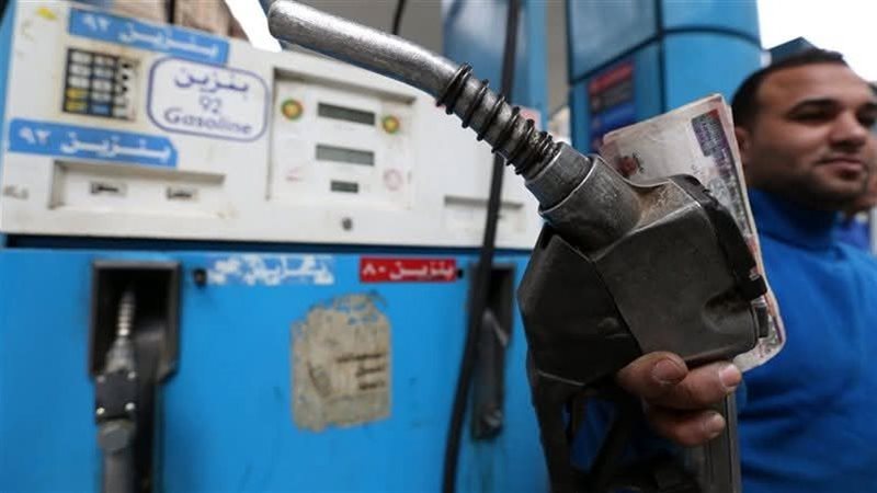 أسعار البنزين، فيتو
