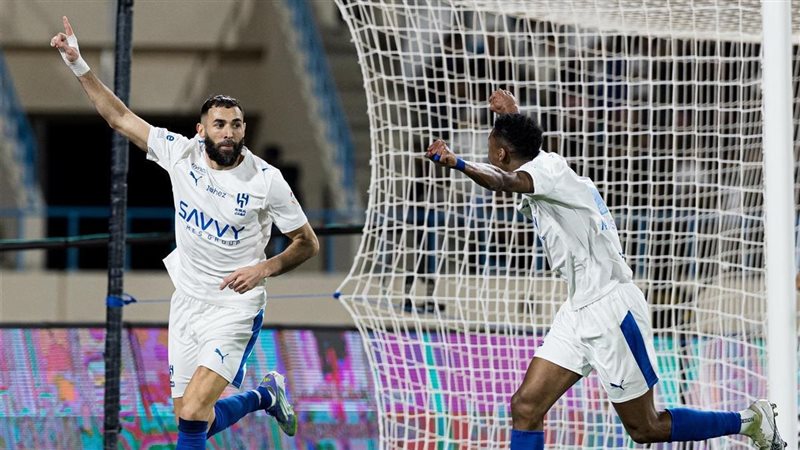 الهلال 