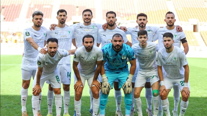 المصري 