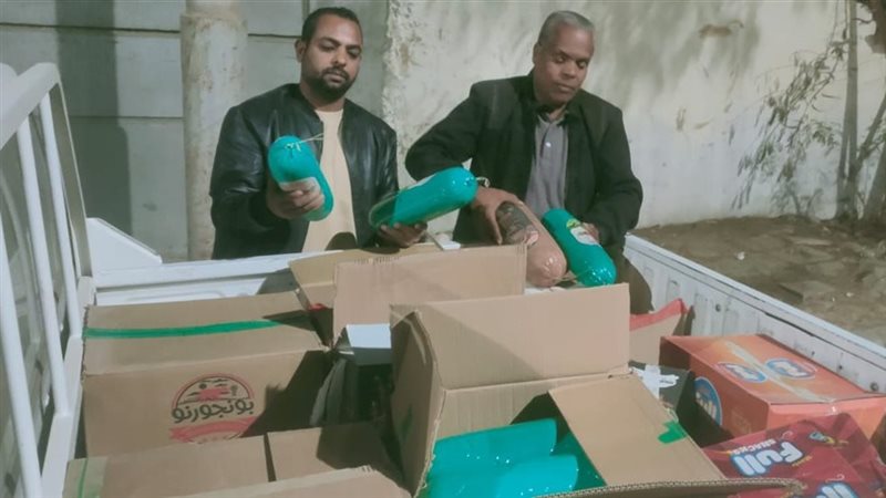 المضبوطات 