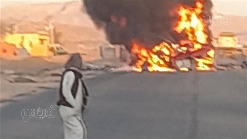 حادث تصادم في أسوان