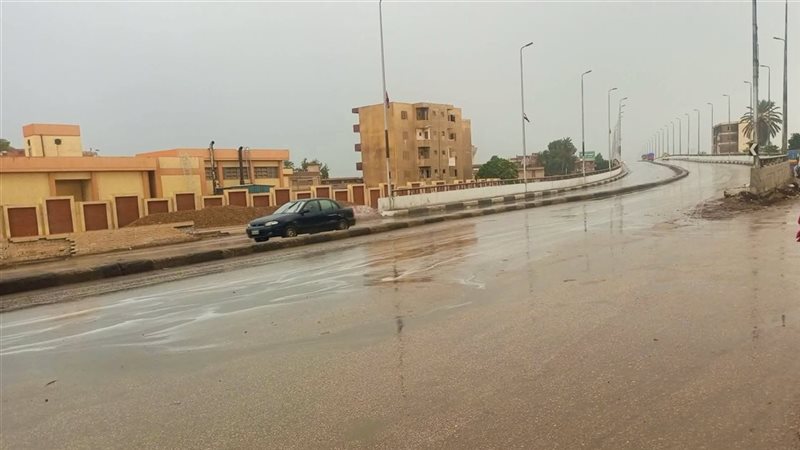 أمطار 