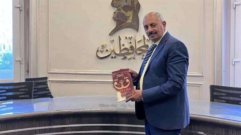 المستشار محمد خطاب،فيتو