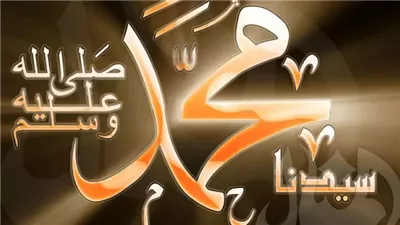 الشيخ عمر نبيل يمدح رسول الله بابتهال كلي بكلك مشغول عن البشر (فيديو)