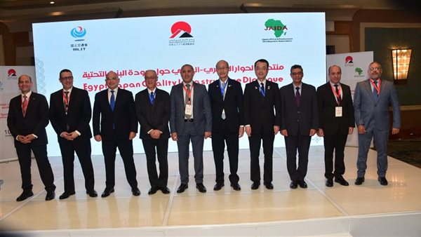 انطلاق المنتدى المصري الياباني الأول للبنية التحتية بالقاهرة بحضور كبار المسؤولين