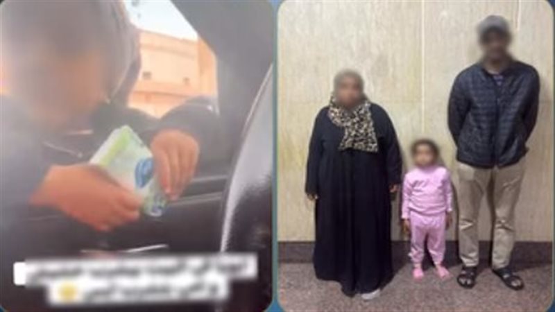 ضبط المتهمين