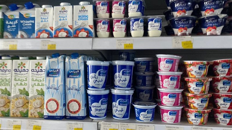 اسعار الزبادى اليوم،فيتو