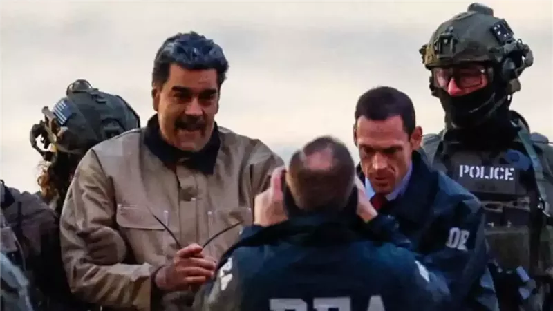  اعتقال مادورو، فيتو