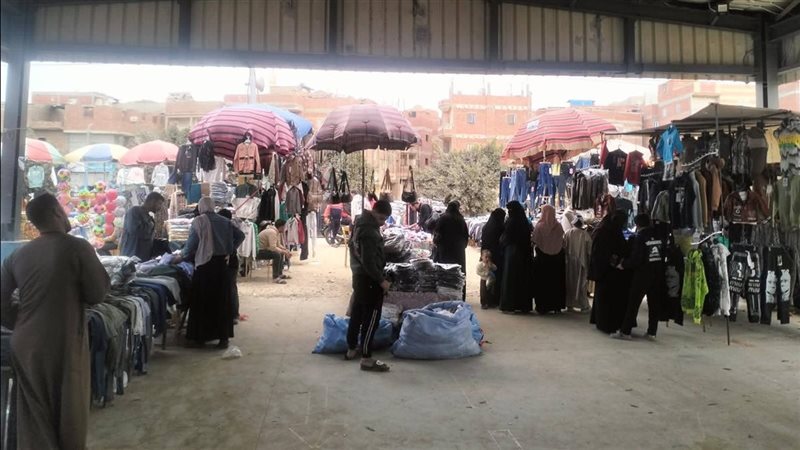 إقامة معرض مفروشات